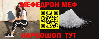 хмурый Нальчик