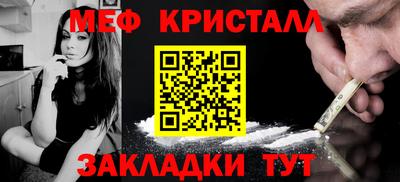 хмурый Нальчик