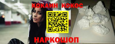 хмурый Нальчик