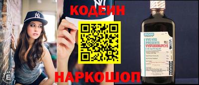 хмурый Нальчик
