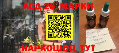 мефедрон VHQ Нарткала