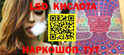 хмурый Нальчик