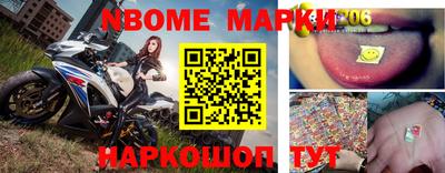 хмурый Нальчик