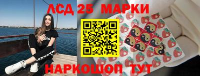 jwh Наро-Фоминск