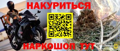 хмурый Нальчик