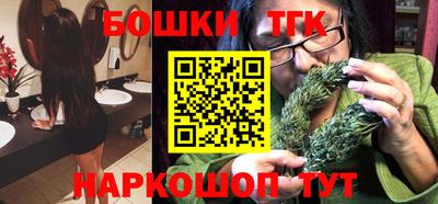 jwh Наро-Фоминск