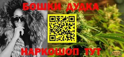 jwh Наро-Фоминск