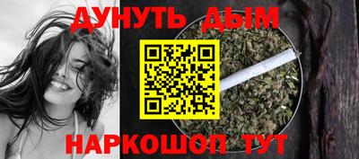 хмурый Нальчик