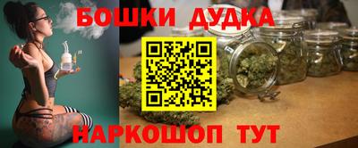 хмурый Нальчик