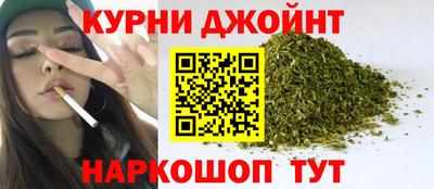мефедрон VHQ Нарткала
