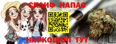 хмурый Нальчик
