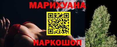 мефедрон VHQ Нарткала