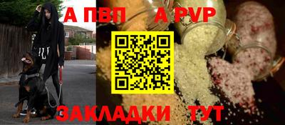 хмурый Нальчик