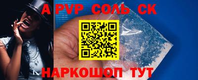 jwh Наро-Фоминск