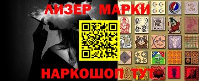 мефедрон VHQ Нарткала