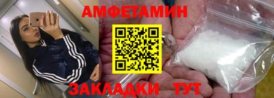 мефедрон VHQ Нарткала