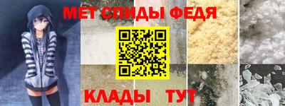 хмурый Нальчик