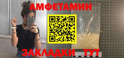 мефедрон VHQ Нарткала