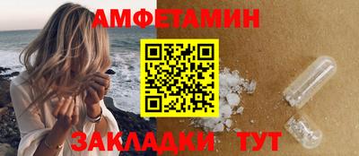 мефедрон VHQ Нарткала
