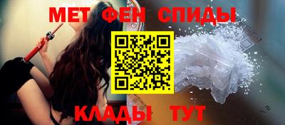 jwh Наро-Фоминск