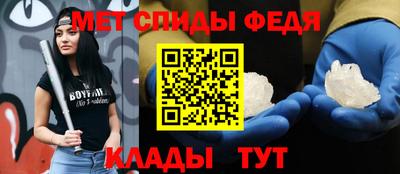 jwh Наро-Фоминск