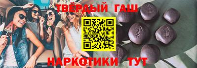 мефедрон VHQ Нарткала