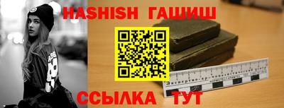 хмурый Нальчик