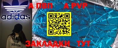 хмурый Нальчик