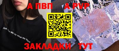 мефедрон VHQ Нарткала