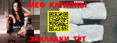 jwh Наро-Фоминск